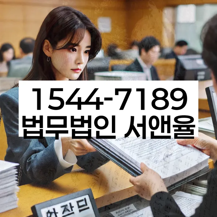 카드빚 채무조정