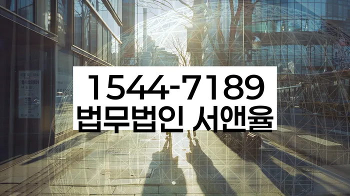 개인회생 조건 강화