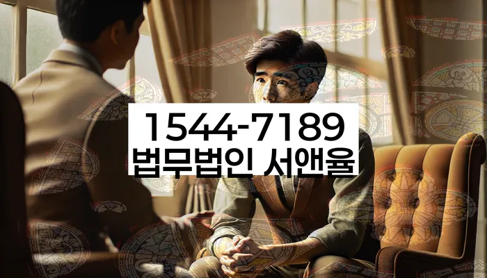 대출상환불가시대처