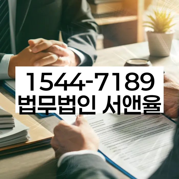 신용카드 대금 연체 해결