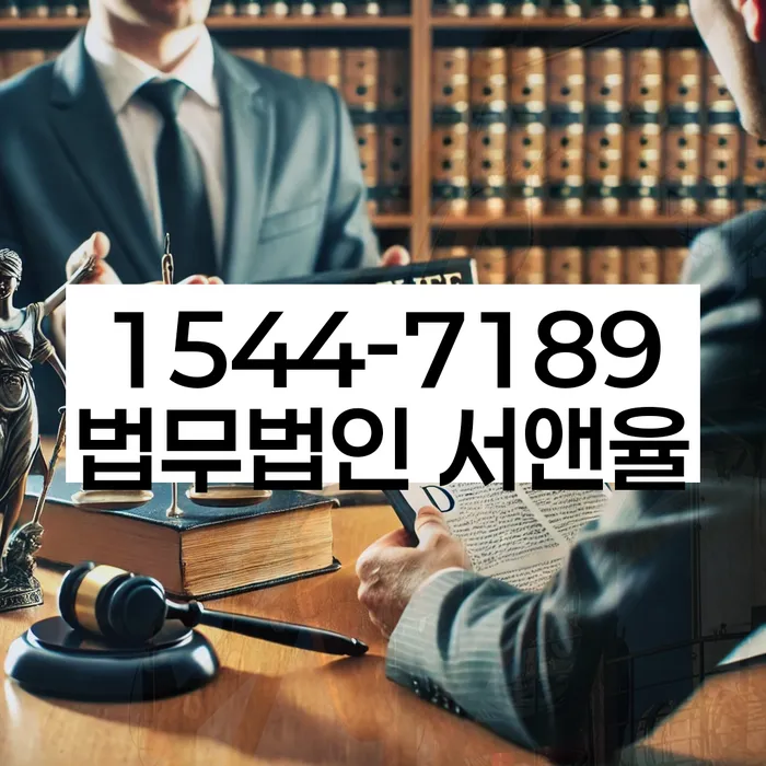 개인회생 채무자 의무