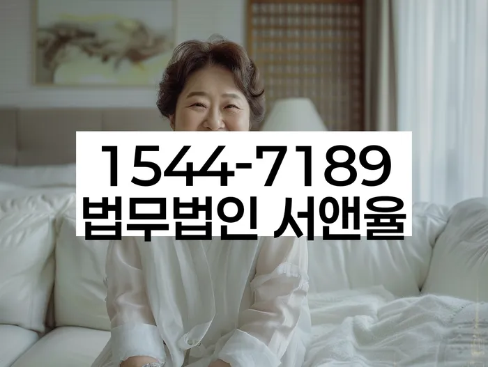 급여 압류 방지