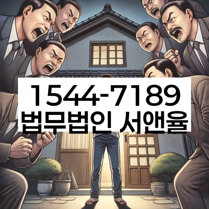 개인회생 신청서 작성