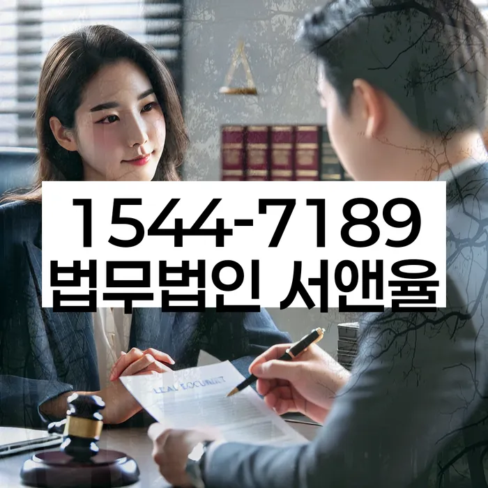 개인회생 변제금 대출 심사