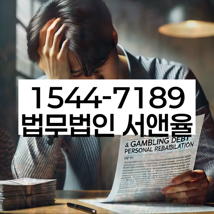 개인회생 후 신용카드 발급