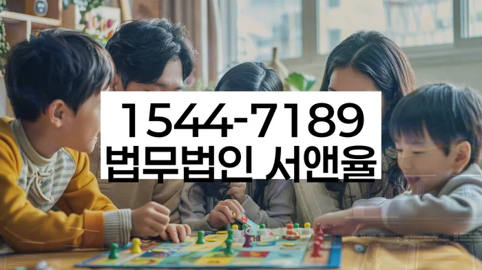 개인회생 신청 방법