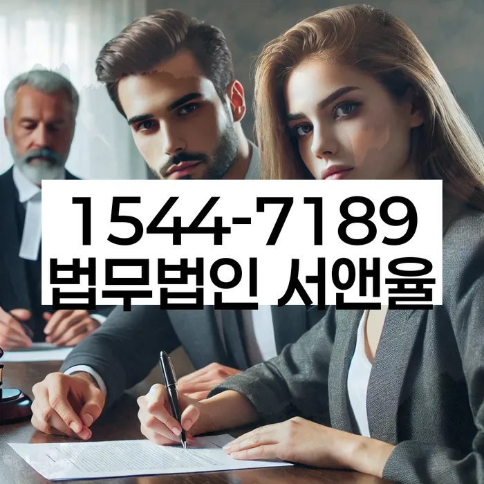 개인회생 소득 기준 조정