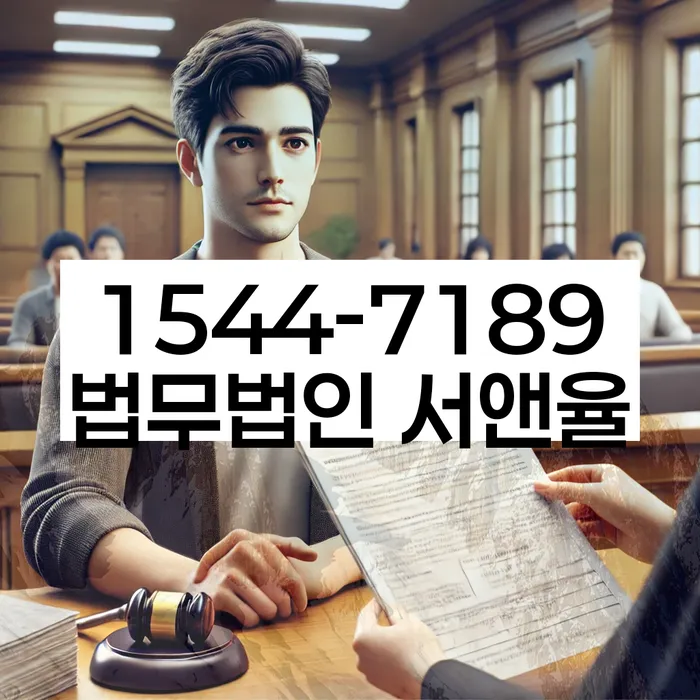 개인회생 채무 변제율 조정