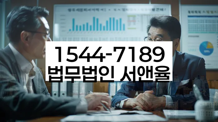 개인회생 신청 실패 후 대처 방법