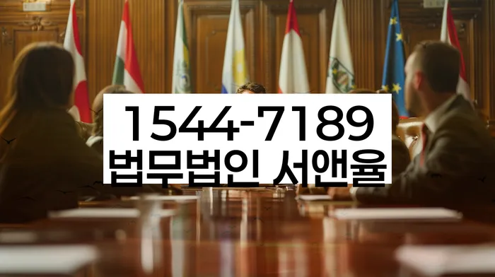 개인회생 변제금 납입 방법