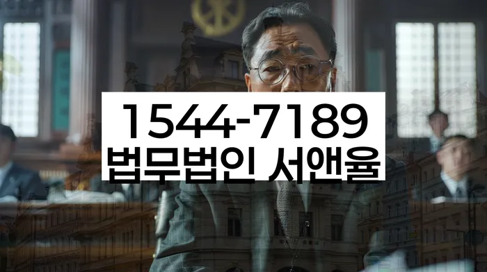 개인회생 서류 보완
