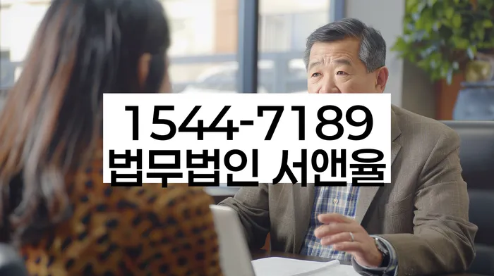 을지로동 개인회생 성공 사례