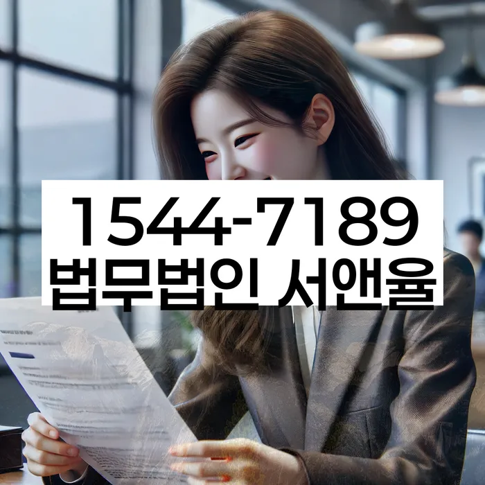 신촌동 개인회생