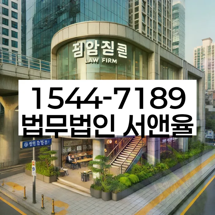개인회생 신청 절차