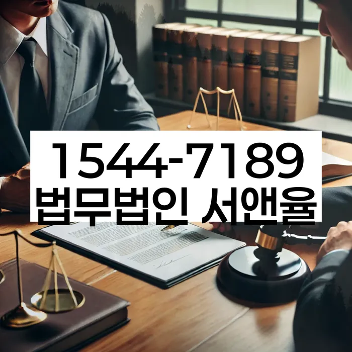 구의2동 개인회생
