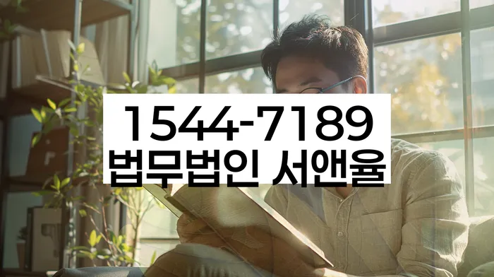 개인회생 절차 이미지