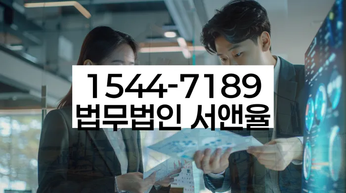 구리시_개인회생