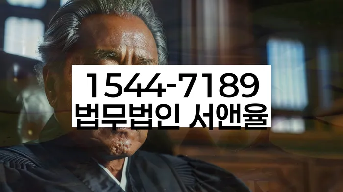 개인회생 절차 설명