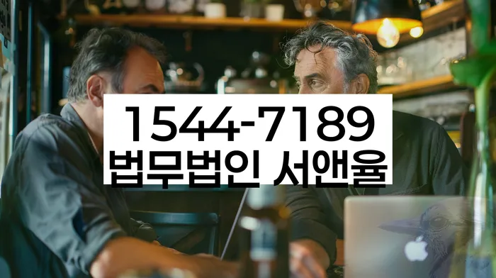 파산면책조건