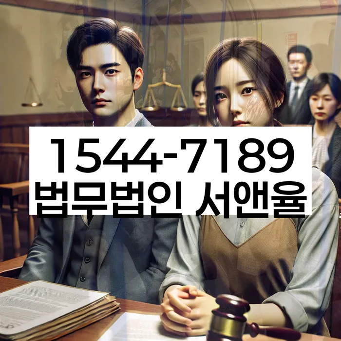 구의동 개인회생상담