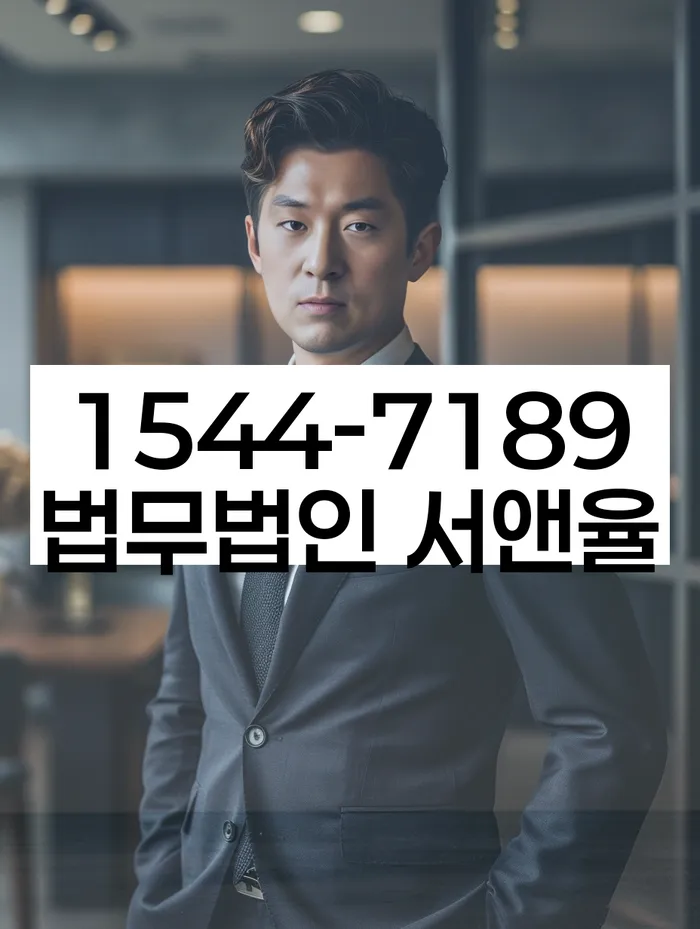 돈암동 개인회생